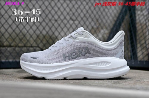 Hoka Bondi 9 Sneakers Shoes 048 Men/Women