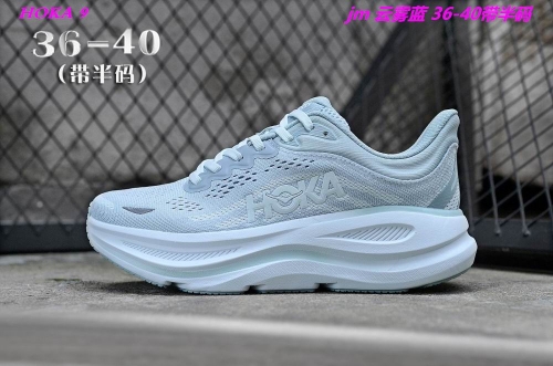 Hoka Bondi 9 Sneakers Shoes 029 Women