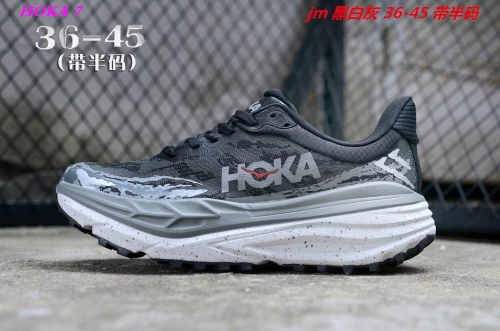 Hoka Stinson 7 Sneakers Shoes 025 Men/Women