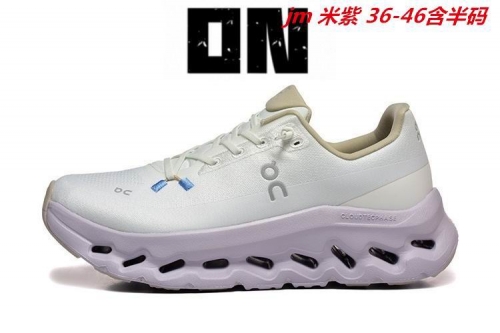 On Cloudtilt 533 Shoes 023 Men/Women
