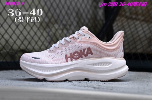 Hoka Bondi 9 Sneakers Shoes 027 Women