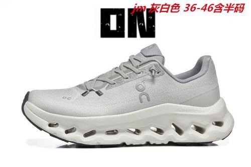 On Cloudtilt 533 Shoes 008 Men/Women