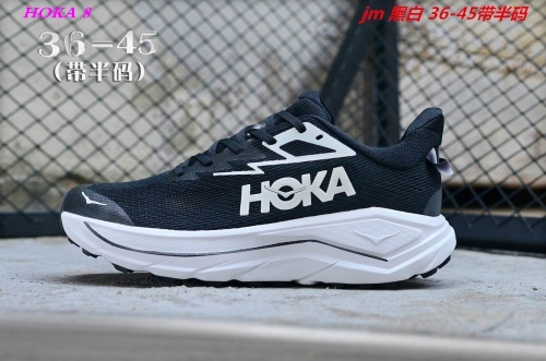 Hoka Challenger 8 Sneakers Shoes 011 Men/Women