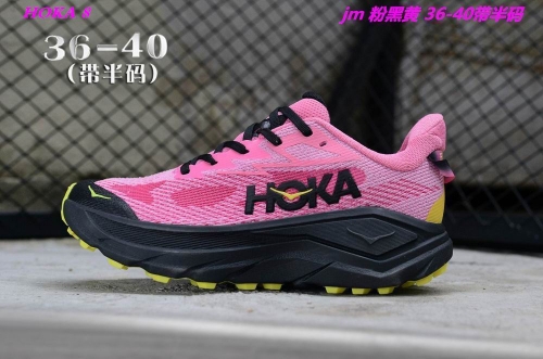 Hoka Challenger 8 Sneakers Shoes 001 Women