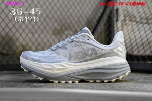 Hoka Stinson 7 Sneakers Shoes 022 Men/Women