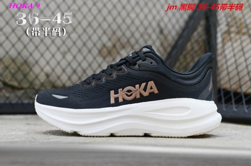 Hoka Bondi 9 Sneakers Shoes 042 Men/Women