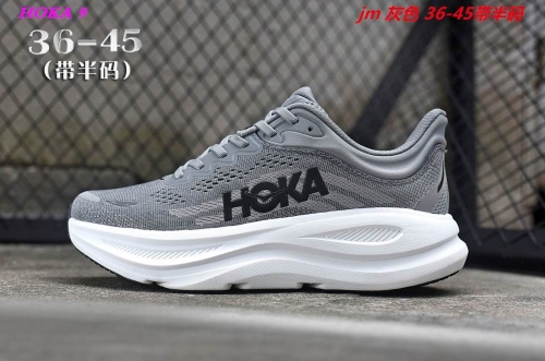 Hoka Bondi 9 Sneakers Shoes 045 Men/Women
