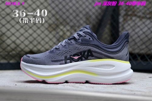 Hoka Bondi 9 Sneakers Shoes 026 Women