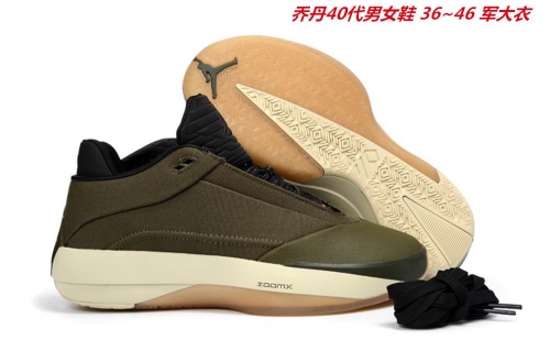 Air Jordan 40 Sneakers Shoes 4005 Men/Women