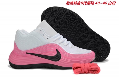 NIKE Precision 8 Sneakers Shoes 004 Men