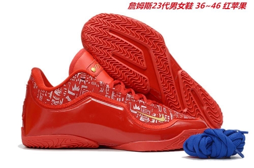 Nike LeBron XXIII 23 Sneakers Shoes 005 Men/Women