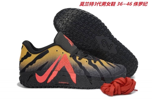 Nike Ja Morant 3 Sneakers Shoes 119 Men/Women