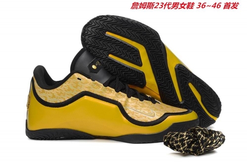Nike LeBron XXIII 23 Sneakers Shoes 001 Men/Women