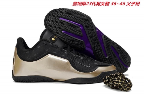 Nike LeBron XXIII 23 Sneakers Shoes 003 Men/Women