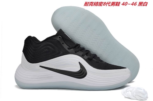 NIKE Precision 8 Sneakers Shoes 002 Men
