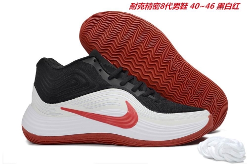 NIKE Precision 8 Sneakers Shoes 001 Men