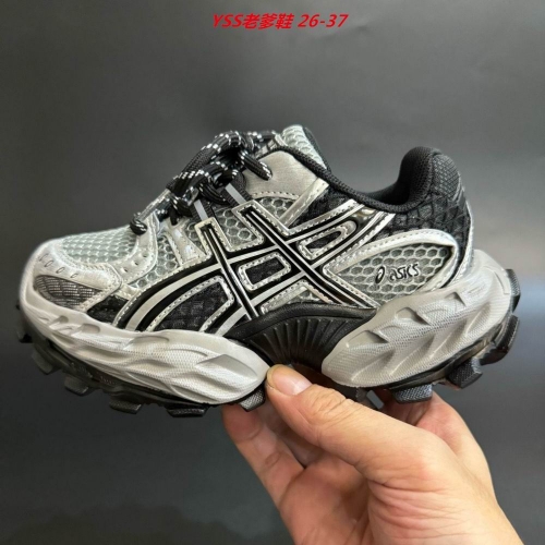 A.s.i.c.s. Kids Shoes 6128 Child
