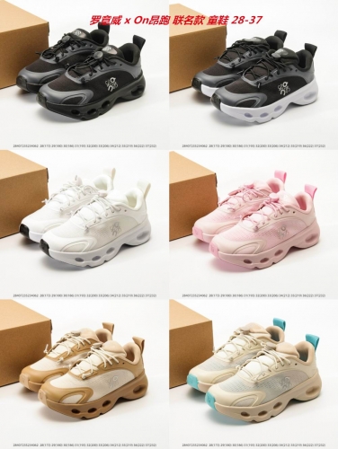 L.o.e.w.e. Kids Shoes 6007 Child