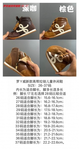 L.o.e.w.e. Kids Shoes 6010 Child