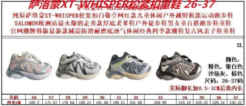S.a.l.o.m.o.n. Kids Shoes 6025 Child