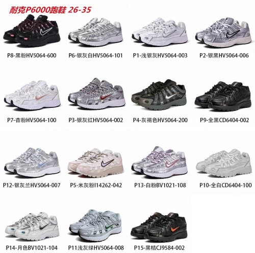 NIKE Sneakers Kids Shoes 6036 Child