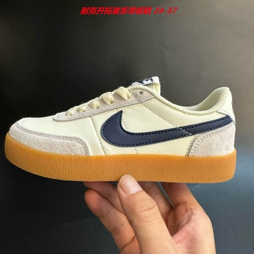 Nike Blazer Kids Shoes 6001 Child