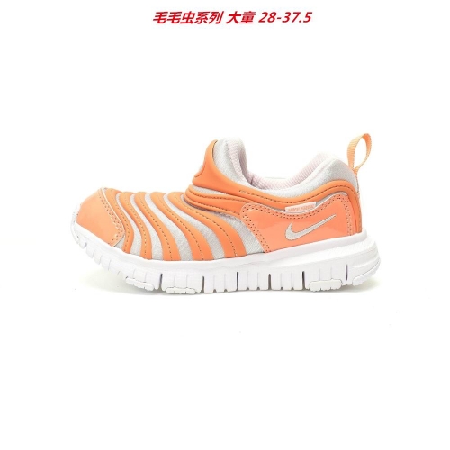 Nike Dynamo Free Kids Shoes 6012 Child