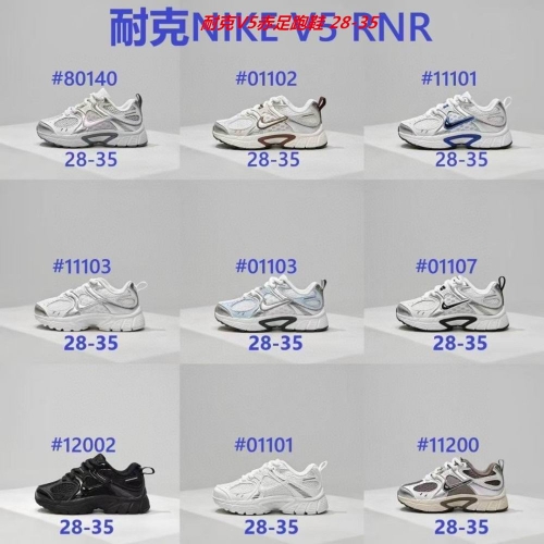 Nike Vomero 5 Kids Shoes 6011 Child