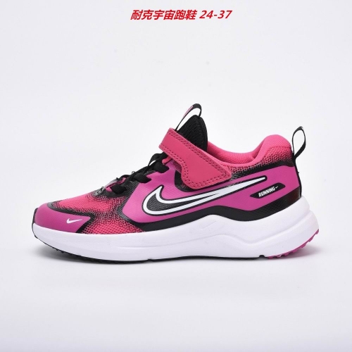Nike Free Running Kids 6036 Child