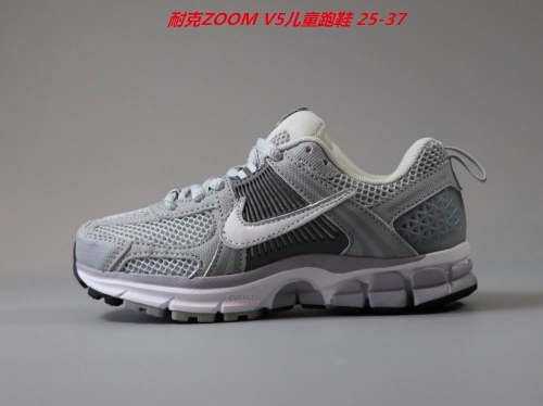 Nike Vomero 5 Kids Shoes 6020 Child