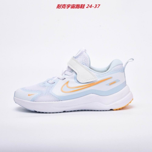 Nike Free Running Kids 6040 Child