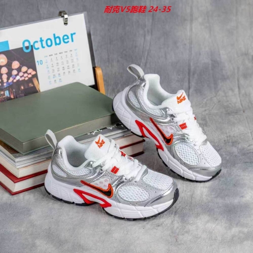 Nike Vomero 5 Kids Shoes 6015 Child