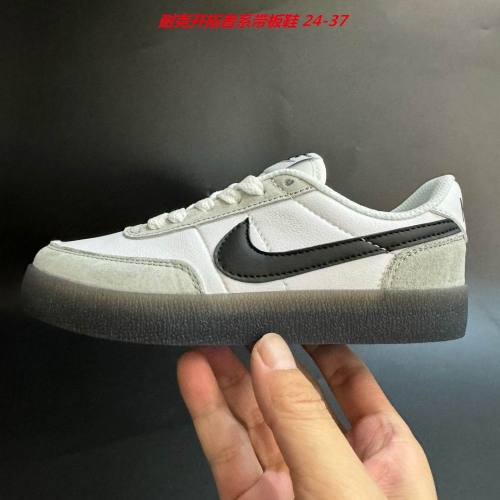 Nike Blazer Kids Shoes 6004 Child