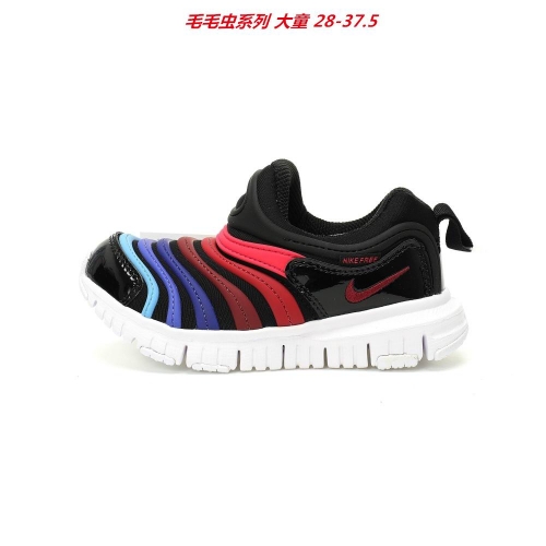 Nike Dynamo Free Kids Shoes 6011 Child