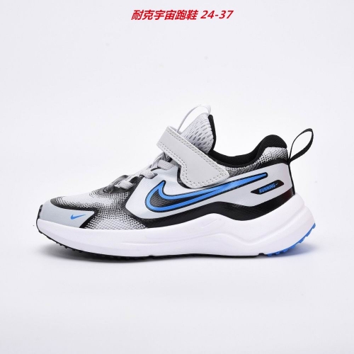 Nike Free Running Kids 6037 Child