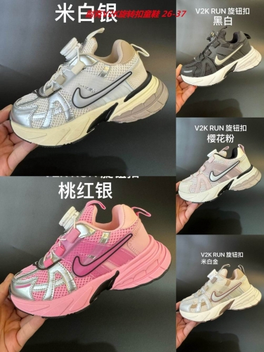 NIKE Sneakers Kids Shoes 6043 Child