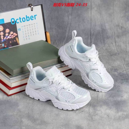 Nike Vomero 5 Kids Shoes 6016 Child