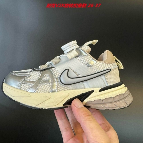 NIKE Sneakers Kids Shoes 6041 Child