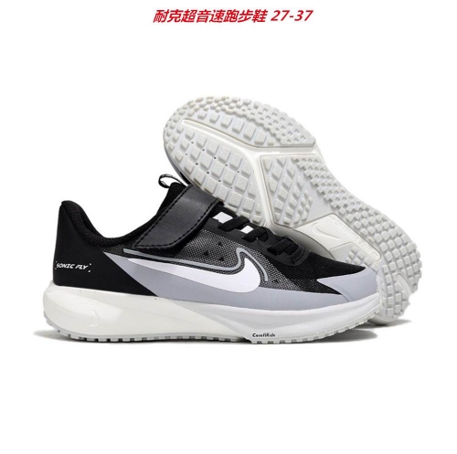 NIKE Sneakers Kids Shoes 6044 Child