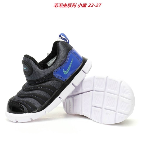 Nike Dynamo Free Kids Shoes 6007 Child