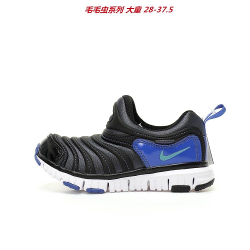 Nike Dynamo Free Kids Shoes 6013 Child
