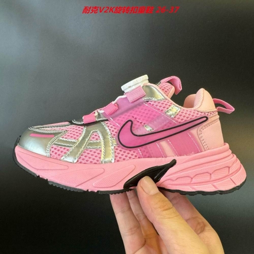 NIKE Sneakers Kids Shoes 6039 Child