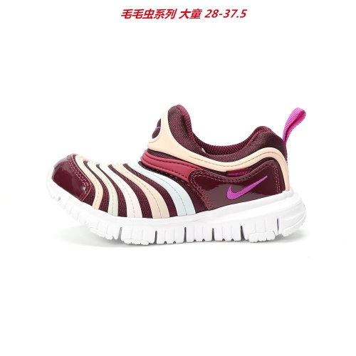 Nike Dynamo Free Kids Shoes 6009 Child
