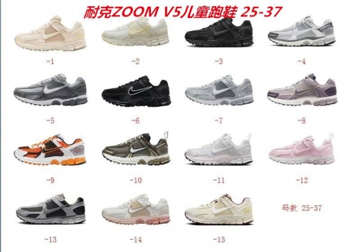 Nike Vomero 5 Kids Shoes 6036 Child