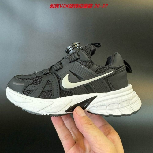 NIKE Sneakers Kids Shoes 6038 Child