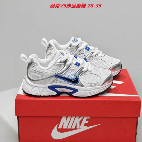 Nike Vomero 5 Kids Shoes 6006 Child