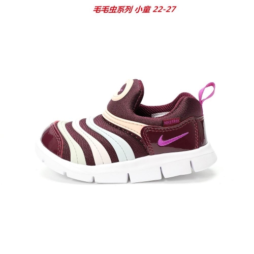 Nike Dynamo Free Kids Shoes 6003 Child