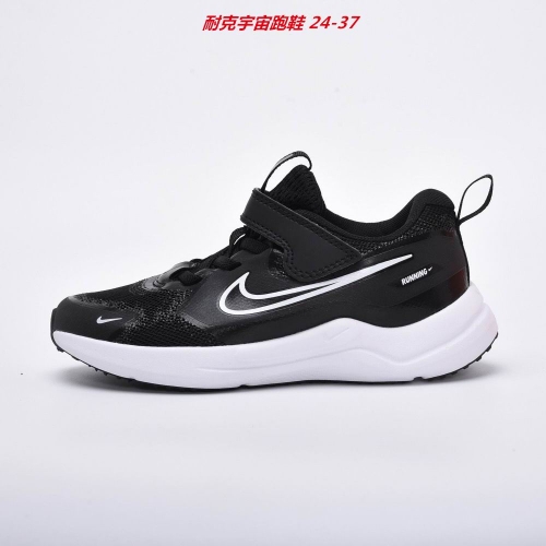 Nike Free Running Kids 6035 Child