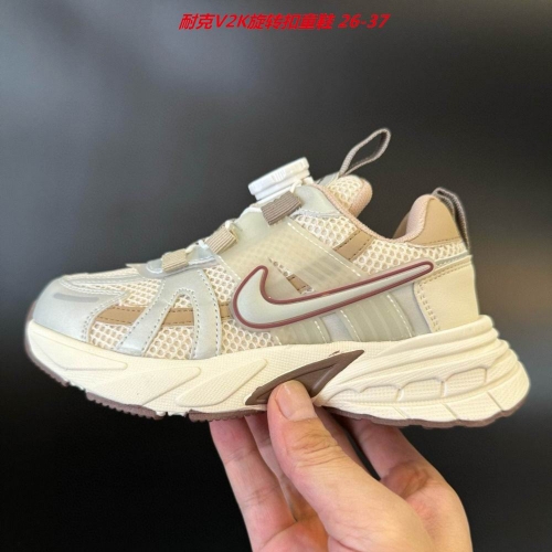 NIKE Sneakers Kids Shoes 6037 Child