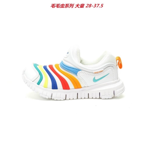 Nike Dynamo Free Kids Shoes 6010 Child